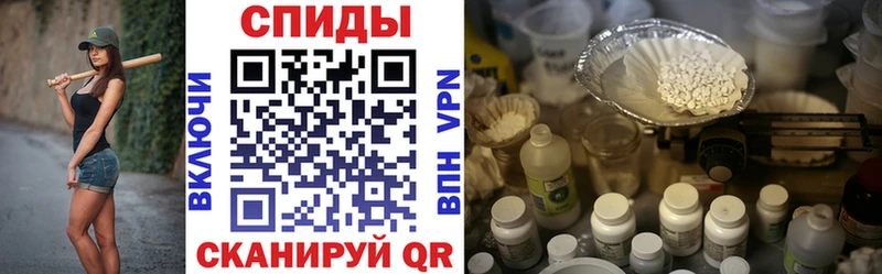 маркетплейс официальный сайт  Мышкин  АМФ 97%  закладки 