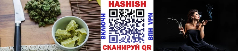 Cannafood конопля  Мышкин 