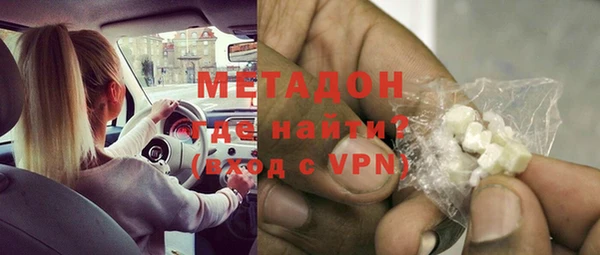 винт Саяногорск
