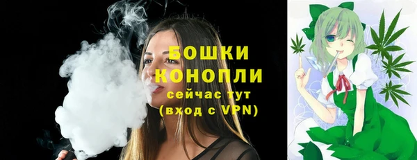 дистиллят марихуана Сафоново