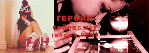 дистиллят марихуана Балабаново