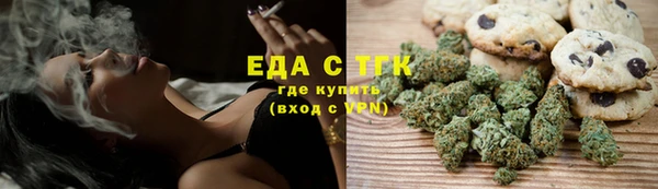 а пвп мука Балахна
