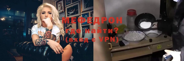 индика Баксан