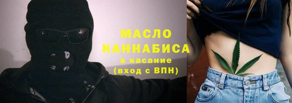 а пвп мука Балахна
