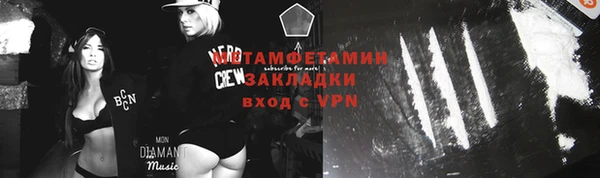 индика Баксан