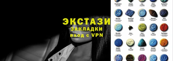 а пвп мука Балахна