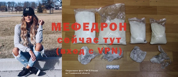дистиллят марихуана Балабаново