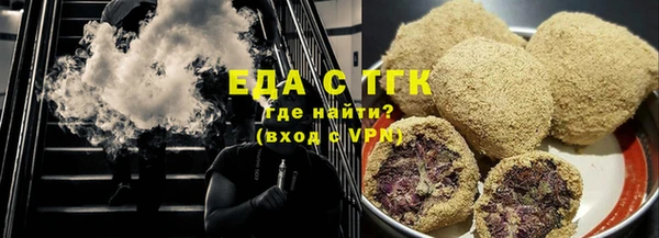 индика Баксан