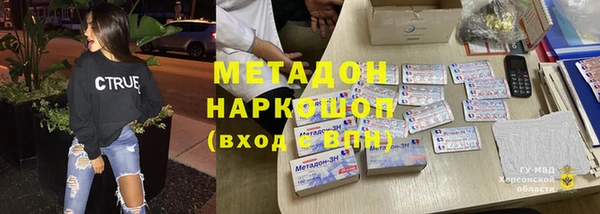 а пвп мука Балахна