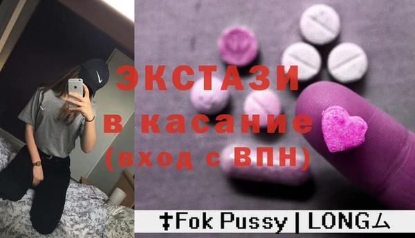 дистиллят марихуана Балабаново