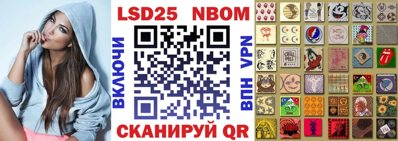 где купить наркоту  Мышкин  Наркотические марки 1,5мг 